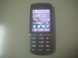 ※隨緣精品※滾石唱片1996～台語苦情天后～蔡秋鳳．算命．等16首．CD片㊣正版㊣光碟正常/裸片包裝．一片裝 299 元 歷史價格詳細信息