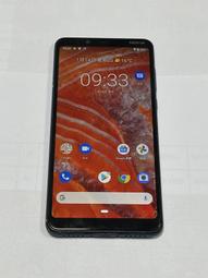 NOKIA 3.1 Plus TA-1104 滿版 鋼化玻璃保護貼 9H 全螢幕 鋼化貼 前保護貼 玻璃貼 滿版保護膜 歷史價格詳細信息