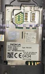 二手良品-NOKIA 諾基亞 CA-101D 原廠 USB MICRO線 手機充電線 數據線 歷史價格詳細信息
