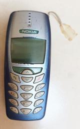 收藏擺飾用三支要整理老手電筒可換鏡面顏色 歷史價格詳細信息