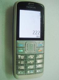 5070 7050貼片有源晶振12.288MHZ 12.288MHZ  12.288鐘振OSC詢價下標 歷史價格詳細信息