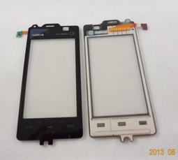 Nokia5110液晶屏模組 液晶模組 藍色背光LCD螢幕 優於128x64或16x02 歷史價格詳細信息