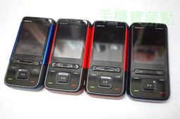 ☆1到6手機☆NOKIA 2680S 滑蓋式 手機《附全新旅充+全新電池》功能正常 歡迎貨到付款 歷史價格詳細信息