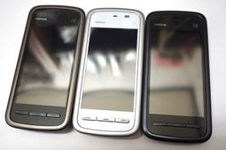 ☆1到6手機☆NOKIA 2680S 滑蓋式 手機《附全新旅充+全新電池》功能正常 歡迎貨到付款 歷史價格詳細信息