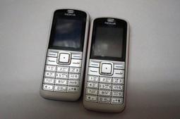 ☆展示機☆Motorola XT317 316 雙卡雙待 黑莓機 3G Android 安卓觸控 宅配優惠免運 AA02 歷史價格詳細信息