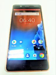 NOKIA 5 TA-1053/NOKIA 8 TA-1052 滿版 鋼化玻璃保護貼/高透/9H/鋼貼/鋼化貼/玻璃貼 歷史價格詳細信息