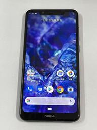 Nokia 5.1 Plus 曲面3D全屏版螢幕保護貼=軟性奈米防爆膜= 歷史價格詳細信息