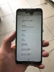 NOKIA 5.1 (全透明/無滿版) 鋼化玻璃膜螢幕保護貼 歷史價格詳細信息