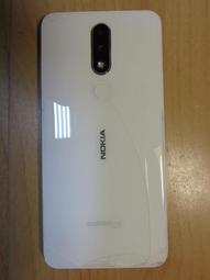 NOKIA 5.1 Plus TA-1105 鋼化玻璃保護貼 高透 9H 鋼貼 鋼化貼 玻璃膜 保護膜 手機膜 耐刮 歷史價格詳細信息
