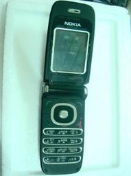 6060m千類薄壁軸承 0類深溝球軸承 不鏽鋼軸承 非標軸承 歷史價格詳細信息