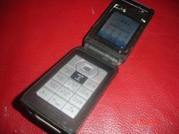 Nokia 6170 手機鋰電池 歷史價格詳細信息