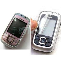 ☆手機寶藏點☆ NOKIA 2630 直立式手機 《附全新原廠電池+全新旅充或萬用充》 歡迎貨到付款 PP287 歷史價格詳細信息