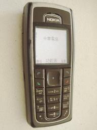 6230.J20AA.C3  絕緣軸承 九星絕緣軸承 歷史價格詳細信息