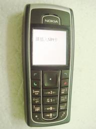 6230.J20AA.C3  絕緣軸承 九星絕緣軸承 歷史價格詳細信息