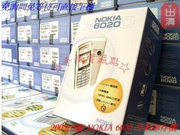 ☆展示機☆繁體輸入 Nokia 2730 3G手機 亞太4G可用 《附全新旅充+全新原廠電池》宅配優惠免運 歷史價格詳細信息