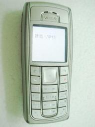 6230.J20AA.C3  絕緣軸承 九星絕緣軸承 歷史價格詳細信息