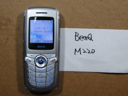 m220/b330無線輕音滑鼠 家用商務辦公滑鼠帶無線2.4g接收器 歷史價格詳細信息