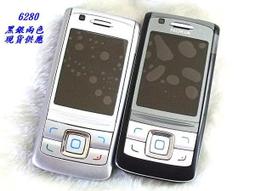 威寶品味多功能麵包製造機(BM-260) 歷史價格詳細信息