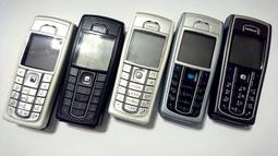 ☆1到6手機☆NOKIA 1616單卡機 101 雙卡機 軍人可用 無照相《附全新旅充+原廠電池+電池座充》宅配優惠免運 歷史價格詳細信息