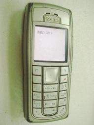 62030-72黑虎趙雲冰封關羽機甲三國潮玩拼裝積木模型兒童玩具 歷史價格詳細信息