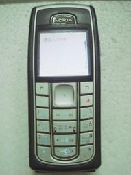 62030-72黑虎趙雲冰封關羽機甲三國潮玩拼裝積木模型兒童玩具 歷史價格詳細信息