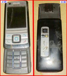 NOKIA    6280     非    故障機      零件機 歷史價格詳細信息