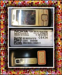 6288外國錢幣 英國銀幣 維多利亞 哥特體弗洛林 高分狀態8409 歷史價格詳細信息