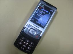 nokia 6700S原裝拆機550元 全新880元排線 6700S排線帶攝像頭 送話器 歷史價格詳細信息