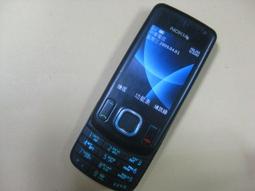 nokia 6700S原裝拆機550元 全新880元排線 6700S排線帶攝像頭 送話器 歷史價格詳細信息