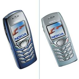 ☆1到6手機☆NOKIA 2680S 滑蓋式 手機《附全新旅充+全新電池》功能正常 歡迎貨到付款 歷史價格詳細信息