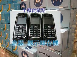 @1到6手機@ MashiMaro M-710C 賤兔機 亞太專用 空機不綁約 所有功能正常 品質有保障 歡迎貨到付款(現貨剩銀色) 歷史價格詳細信息