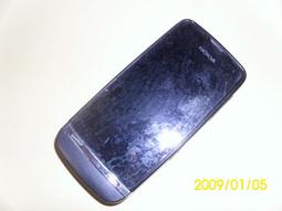 311 第三方 鍊條 反重力 漂浮 鍊子 開智 萬格 零件 相容 樂高 LEGO 92338 歷史價格詳細信息