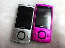 nokia 6700S原裝拆機550元 全新880元排線 6700S排線帶攝像頭 送話器 歷史價格詳細信息
