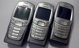 ☆1到6手機☆NOKIA 2680S 滑蓋式 手機《附全新旅充+全新電池》功能正常 歡迎貨到付款 歷史價格詳細信息