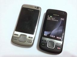 ☆手機寶藏點☆ NOKIA 2630 直立式手機 《附全新原廠電池+全新旅充或萬用充》 歡迎貨到付款 PP287 歷史價格詳細信息