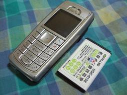 62030-72黑虎趙雲冰封關羽機甲三國潮玩拼裝積木模型兒童玩具 歷史價格詳細信息