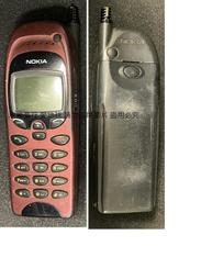 NOKIA 6150~ 全新台製數字按鍵（透明） 歷史價格詳細信息