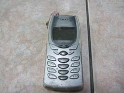 收藏品Nokia 8210 歷史價格詳細信息