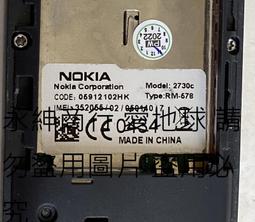 二手市面稀少NOKIA 3230(外接電源有反應但螢幕全白當收藏/裝飾品) 歷史價格詳細信息