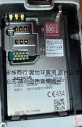 二手市面稀少復古NOKIA手機(上電無反應當收藏/裝飾品) 歷史價格詳細信息