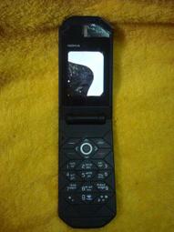 *補照片* 妖火 (兩款圖案皆有) 書籤 笭菁 異遊鬼簿 血島獵殺 春天 天使 歷史價格詳細信息