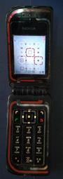 Nokia 7270 手機鋰電池(高容) 歷史價格詳細信息