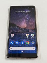 Nokia 7 Plus 全屏-鋼化玻璃膜螢幕保護貼 歷史價格詳細信息