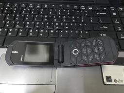 舊手機一部，有沒有會修的老板拿去，品相如圖，內存及其他不祥，20483 歷史價格詳細信息