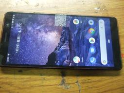 Nokia 7 Plus =機背專用= 防爆抗刮高清保護貼 歷史價格詳細信息