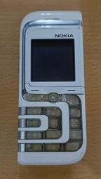 收藏擺飾用三支要整理老手電筒可換鏡面顏色 歷史價格詳細信息