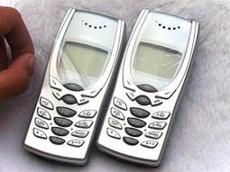 ☆1到6手機☆NOKIA 8250展示機 《全新旅充+全新原廠電池》軍人可用 宅配優惠免運 歷史價格詳細信息