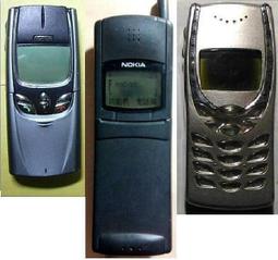 NOKIA 8110 曲面3D全屏版保護貼-軟性奈米防爆膜 歷史價格詳細信息