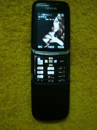 8820 Marklin Z Diesel Hydraulic Express LOCOMOTIVE DB Class 221 131-6 German 歷史價格詳細信息