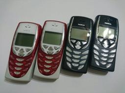 全新外殼手機 Nokia 1650 歷史價格詳細信息